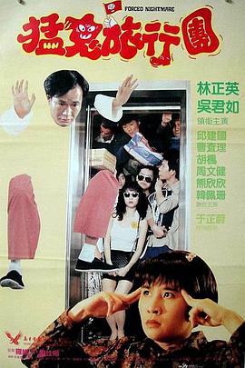 最新亚洲自拍